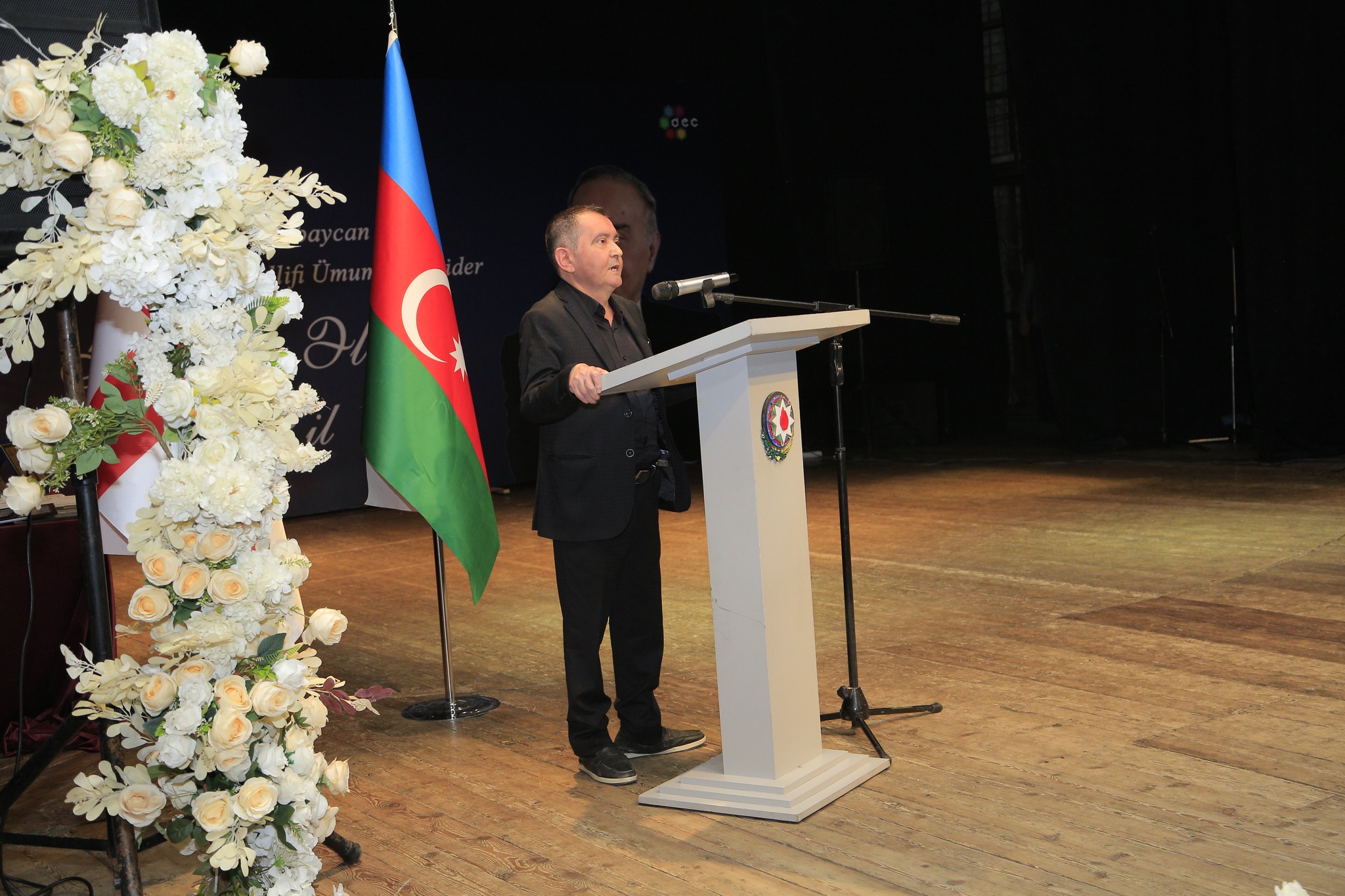 An event dedicated to the 102nd anniversary of the birth of the national leader Heydar Aliyev was held under the theme "National Leader Heydar Aliyev, the author of the Constitution of Independent Azerbaijan - 102 years"