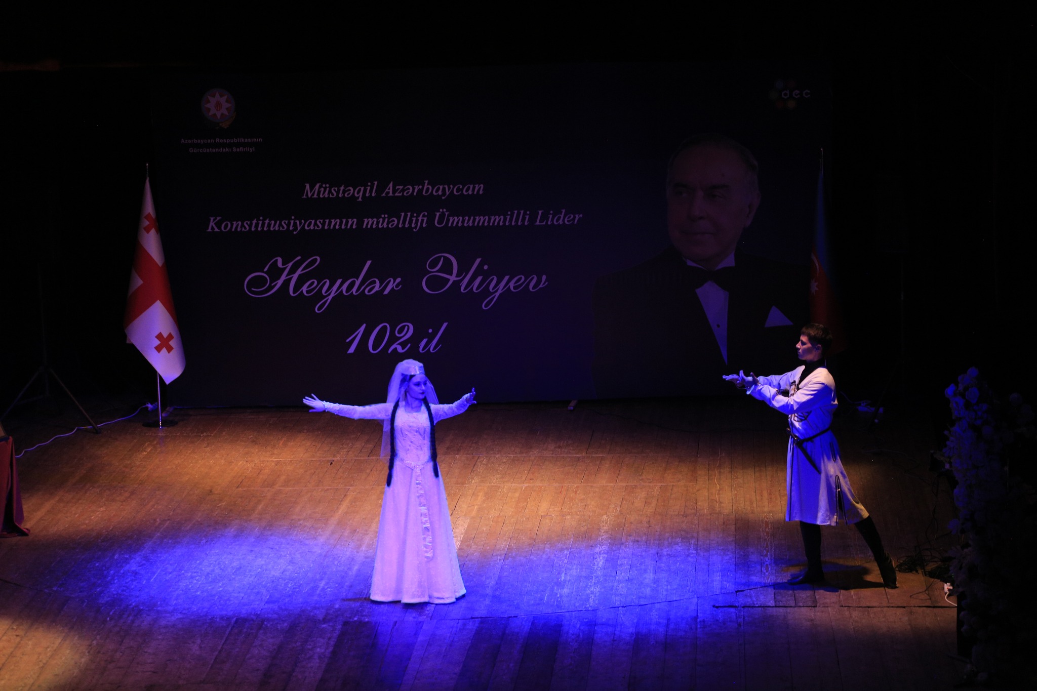 An event dedicated to the 102nd anniversary of the birth of the national leader Heydar Aliyev was held under the theme "National Leader Heydar Aliyev, the author of the Constitution of Independent Azerbaijan - 102 years"