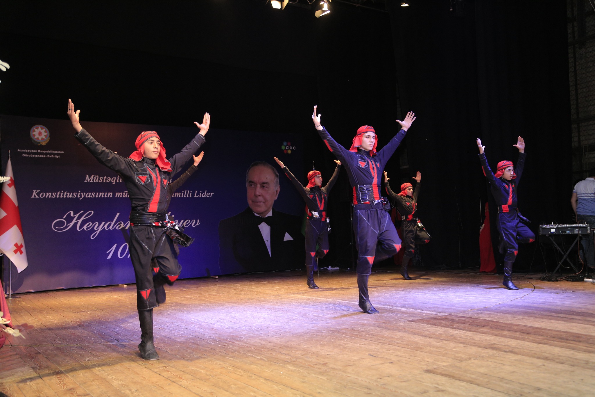 An event dedicated to the 102nd anniversary of the birth of the national leader Heydar Aliyev was held under the theme "National Leader Heydar Aliyev, the author of the Constitution of Independent Azerbaijan - 102 years"