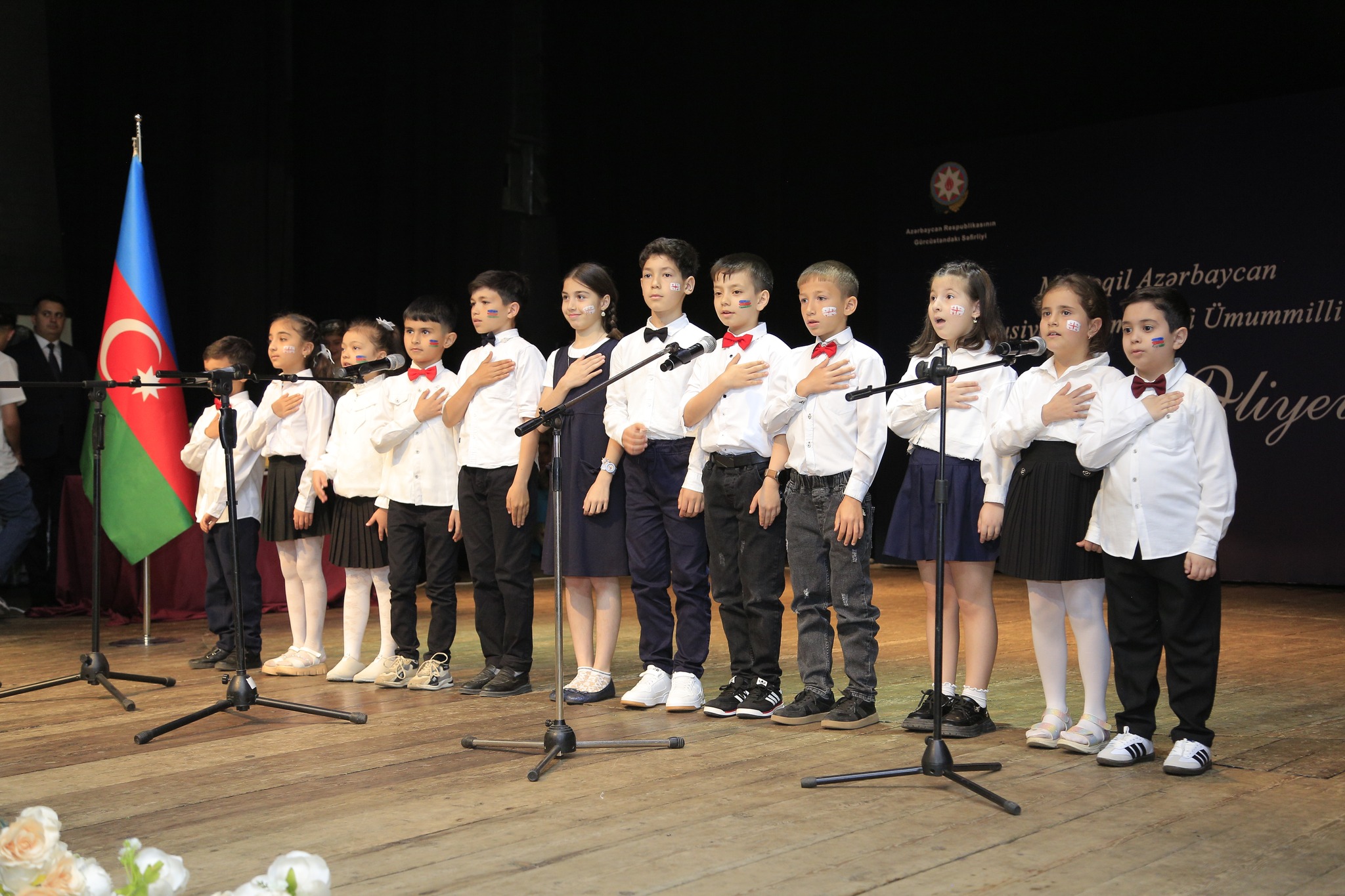 An event dedicated to the 102nd anniversary of the birth of the national leader Heydar Aliyev was held under the theme "National Leader Heydar Aliyev, the author of the Constitution of Independent Azerbaijan - 102 years"