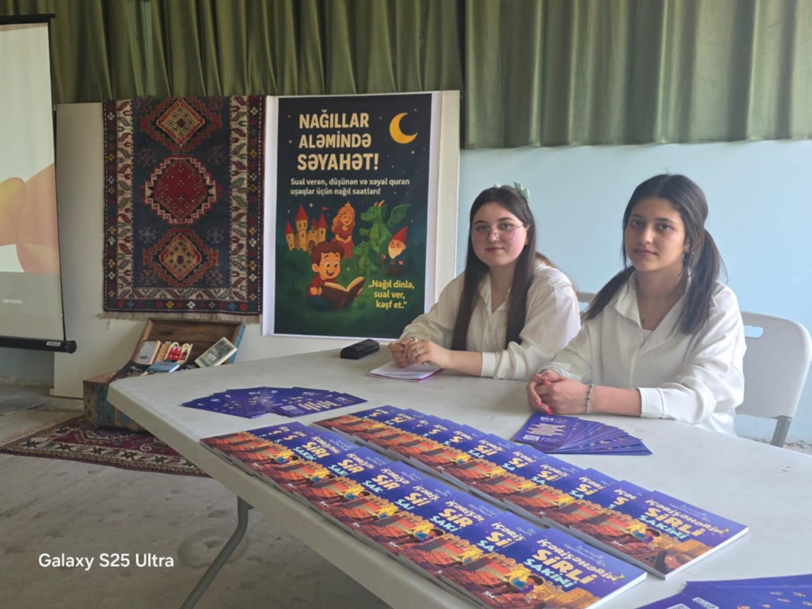 An event was held at the "SARAL Development and Education Center" as part of the project "Fairytale Nights"