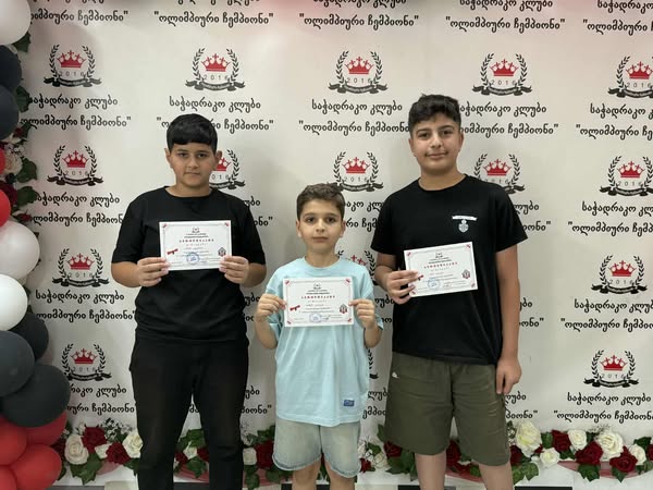 "Tea House" junior chess players successfully participated in the Georgian Chess Federation III degree competitions held in Tbilisi