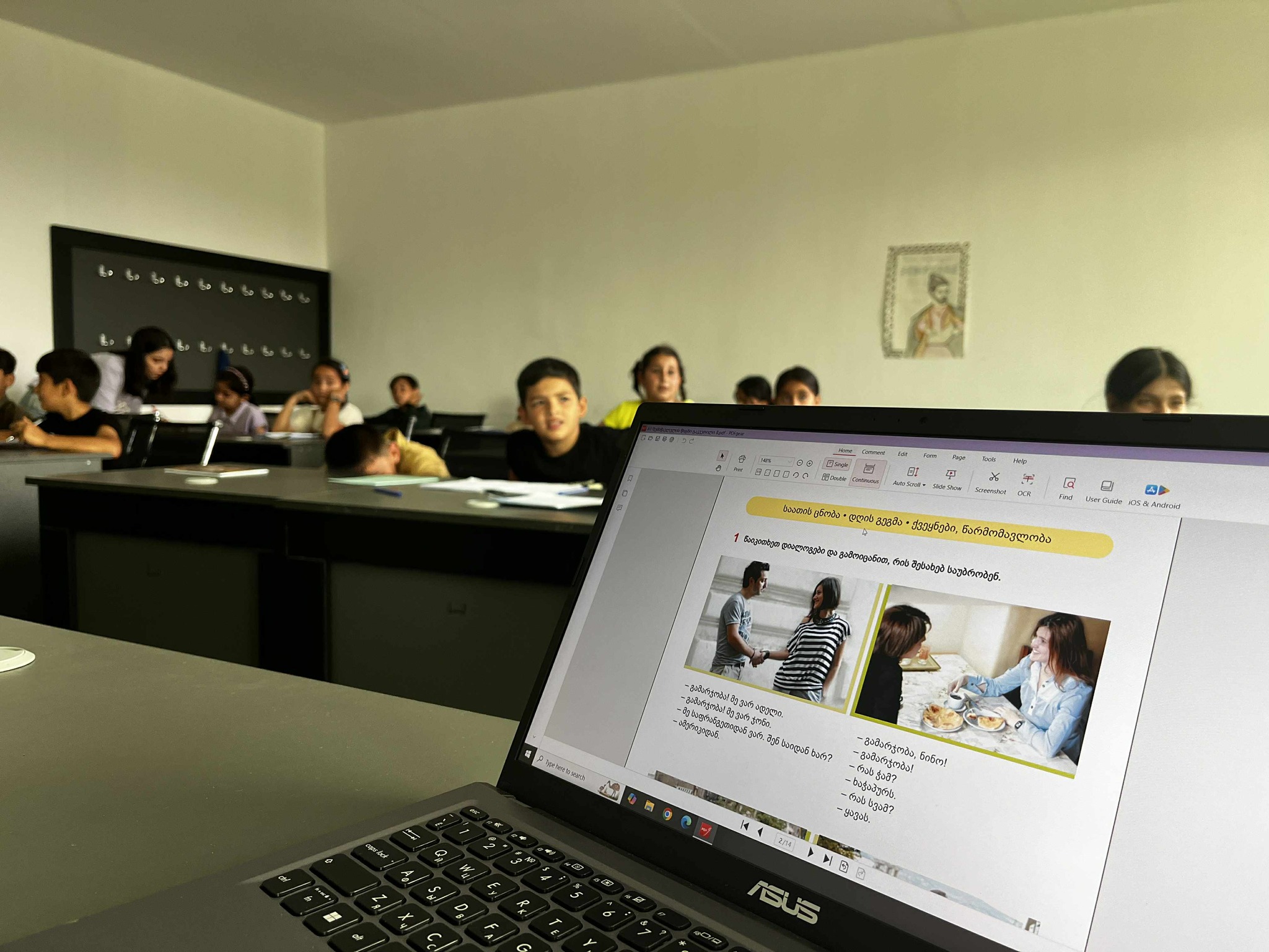 Daily classes at the "SARAL Development and Education Center" continue