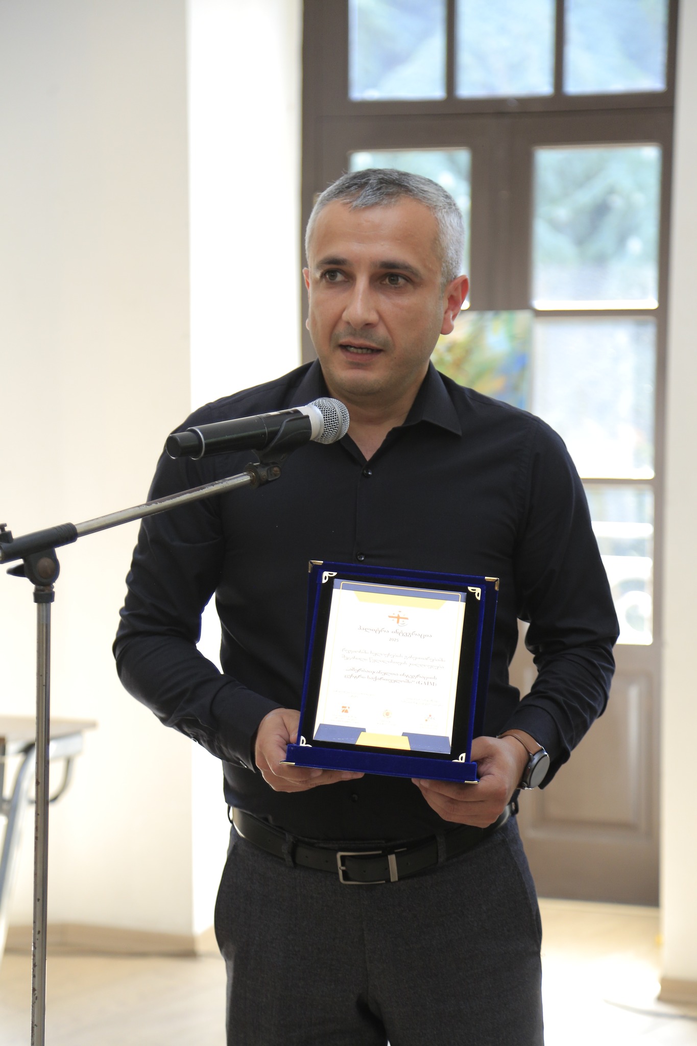 Paltira Integration 2025" was held at the Tbilisi State Academy of Arts