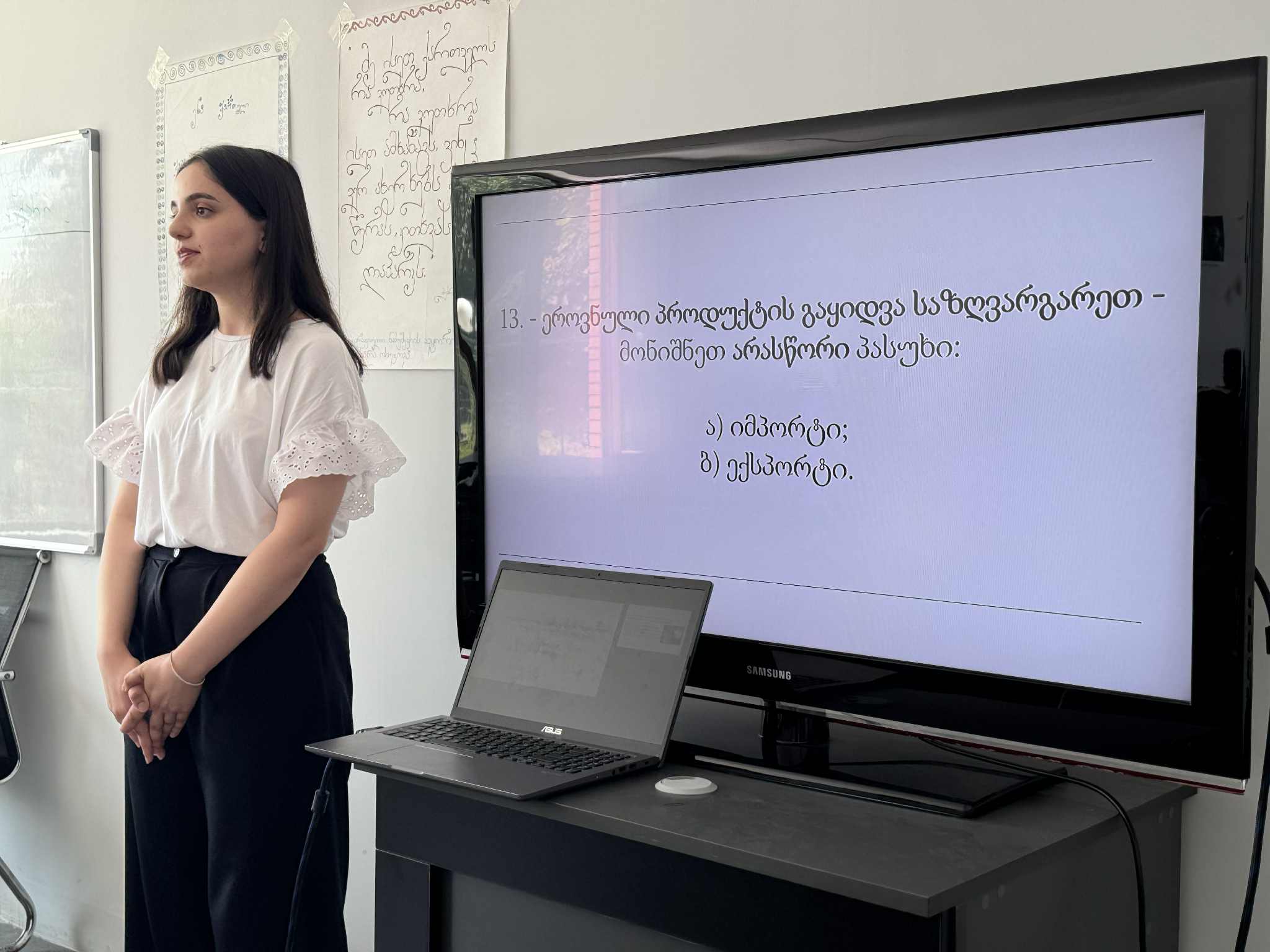 A quiz was held among members of the Georgian language course at the "Saral Development and Education Center"