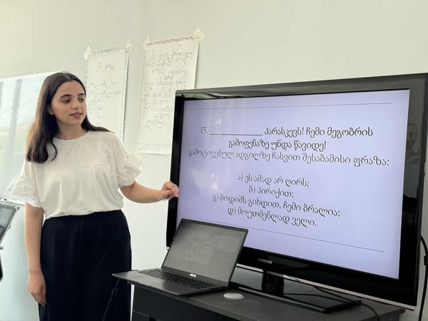 A quiz was held among members of the Georgian language course at the "Saral Development and Education Center"