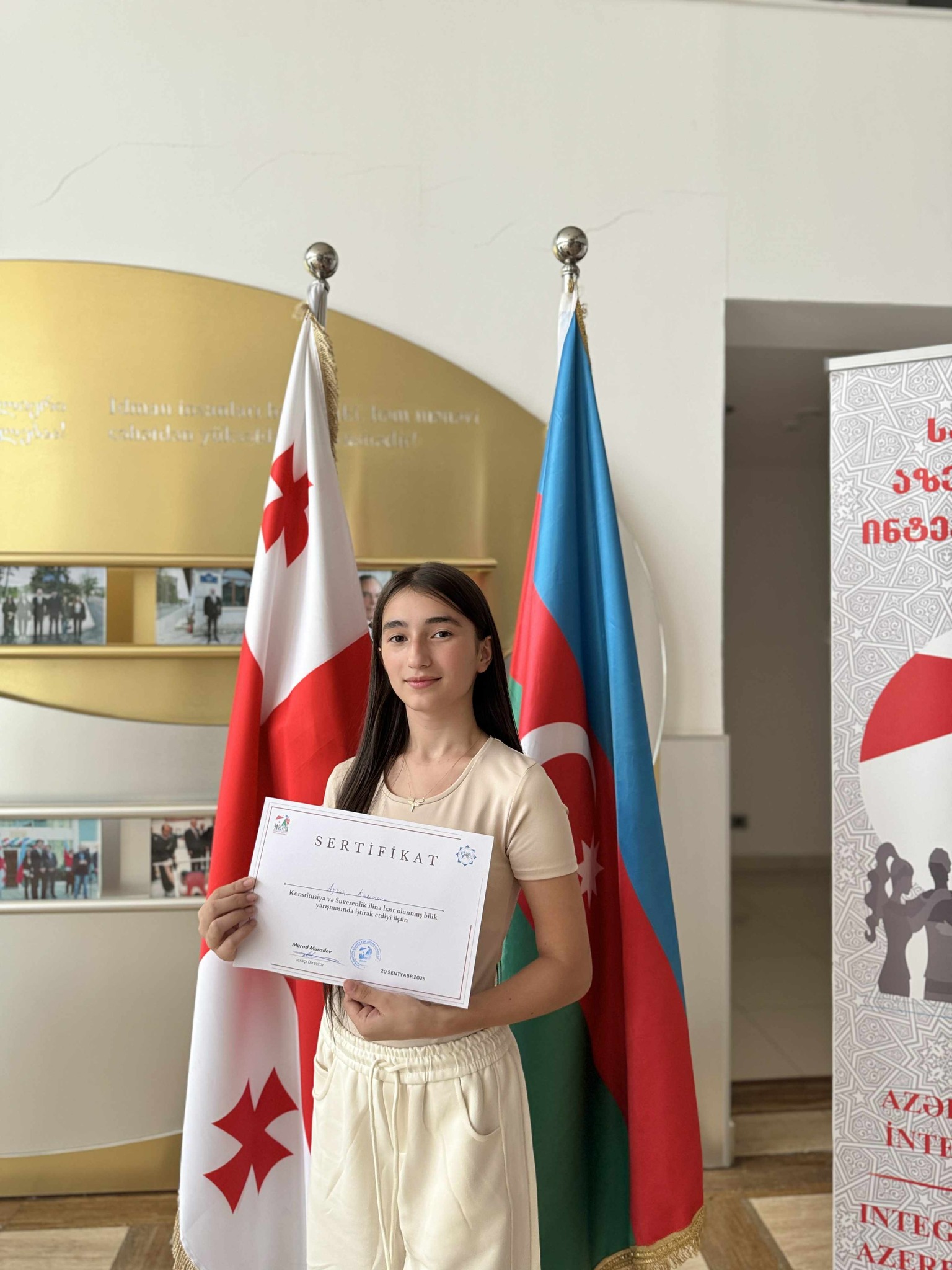 The team of "SARAL Development and Education Center" participated in the knowledge competition held at GAIM