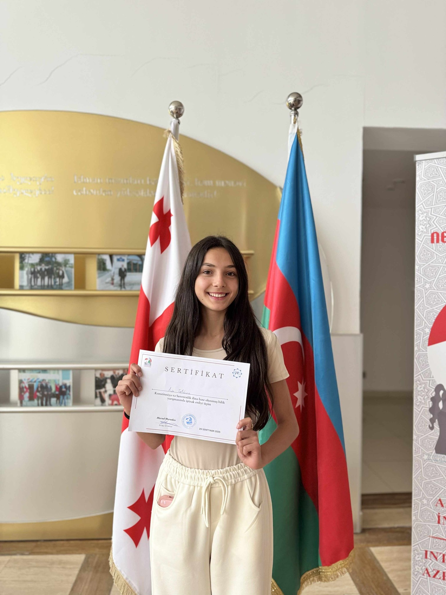 The team of "SARAL Development and Education Center" participated in the knowledge competition held at GAIM