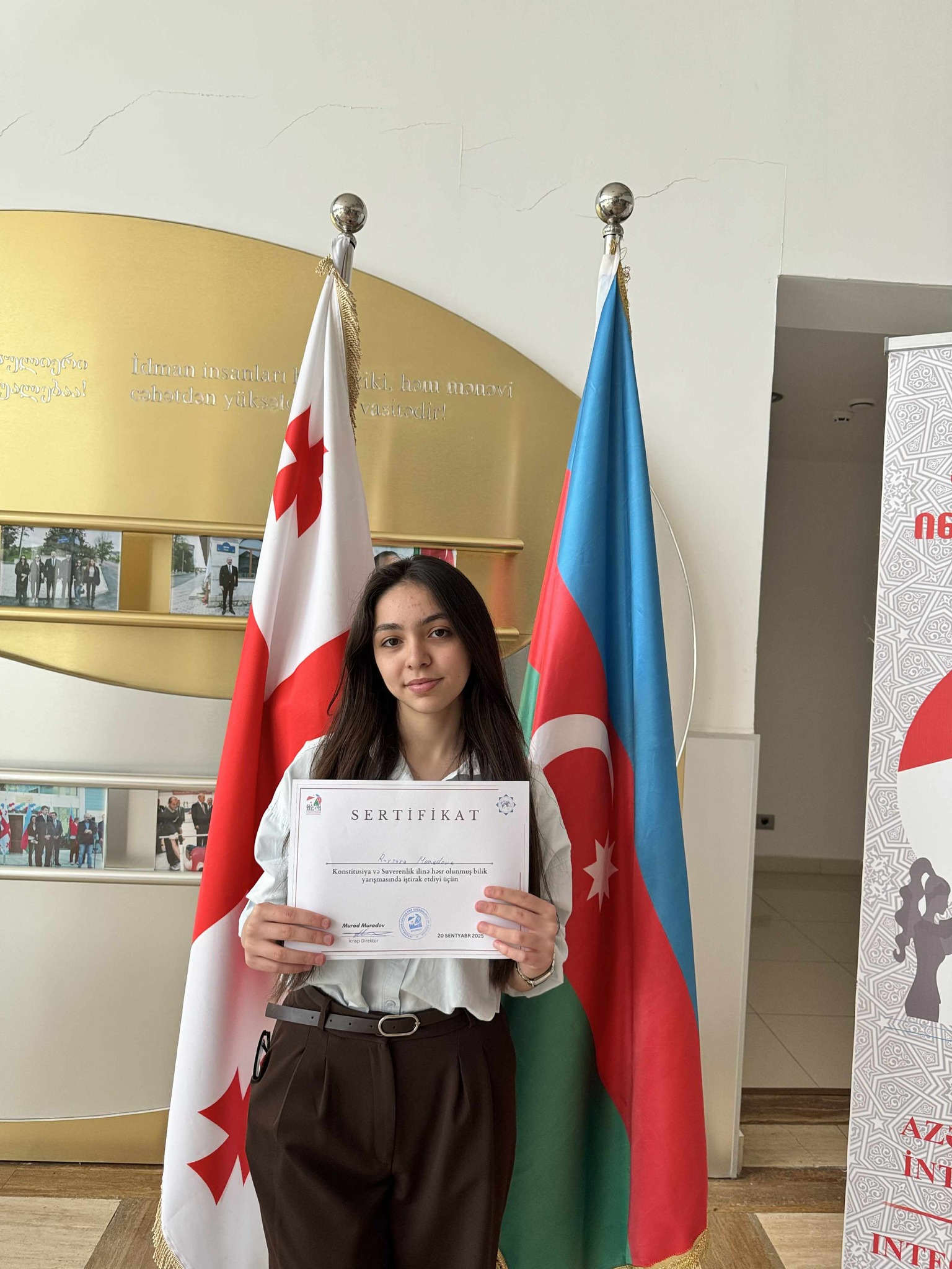 The team of "SARAL Development and Education Center" participated in the knowledge competition held at GAIM