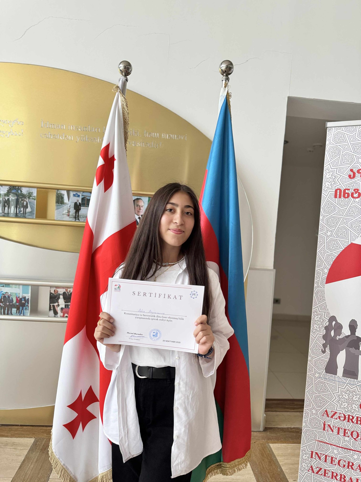 The team of "SARAL Development and Education Center" participated in the knowledge competition held at GAIM