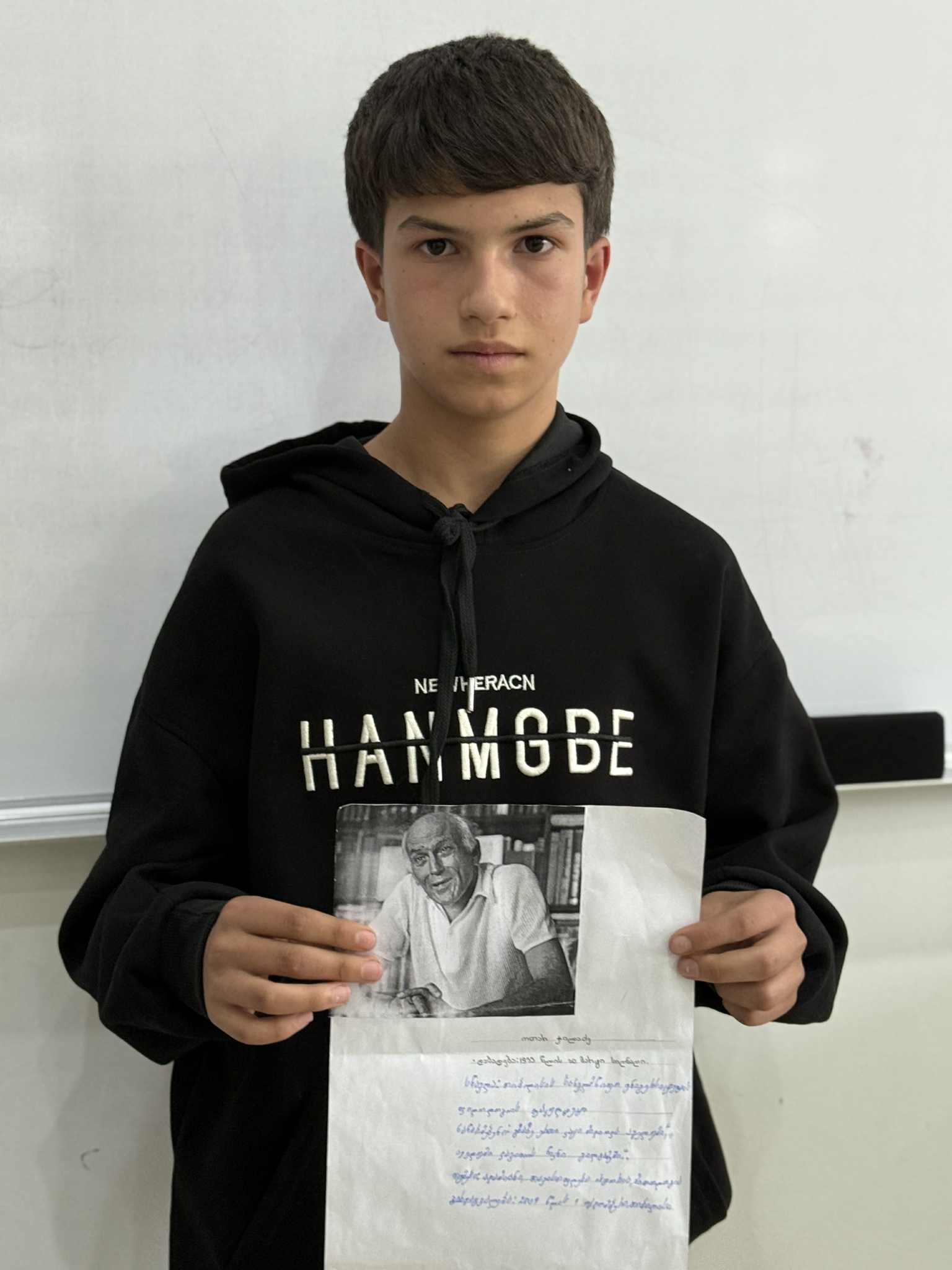 Presentations about Georgian Literature by members of the Georgian language course at the Tea House