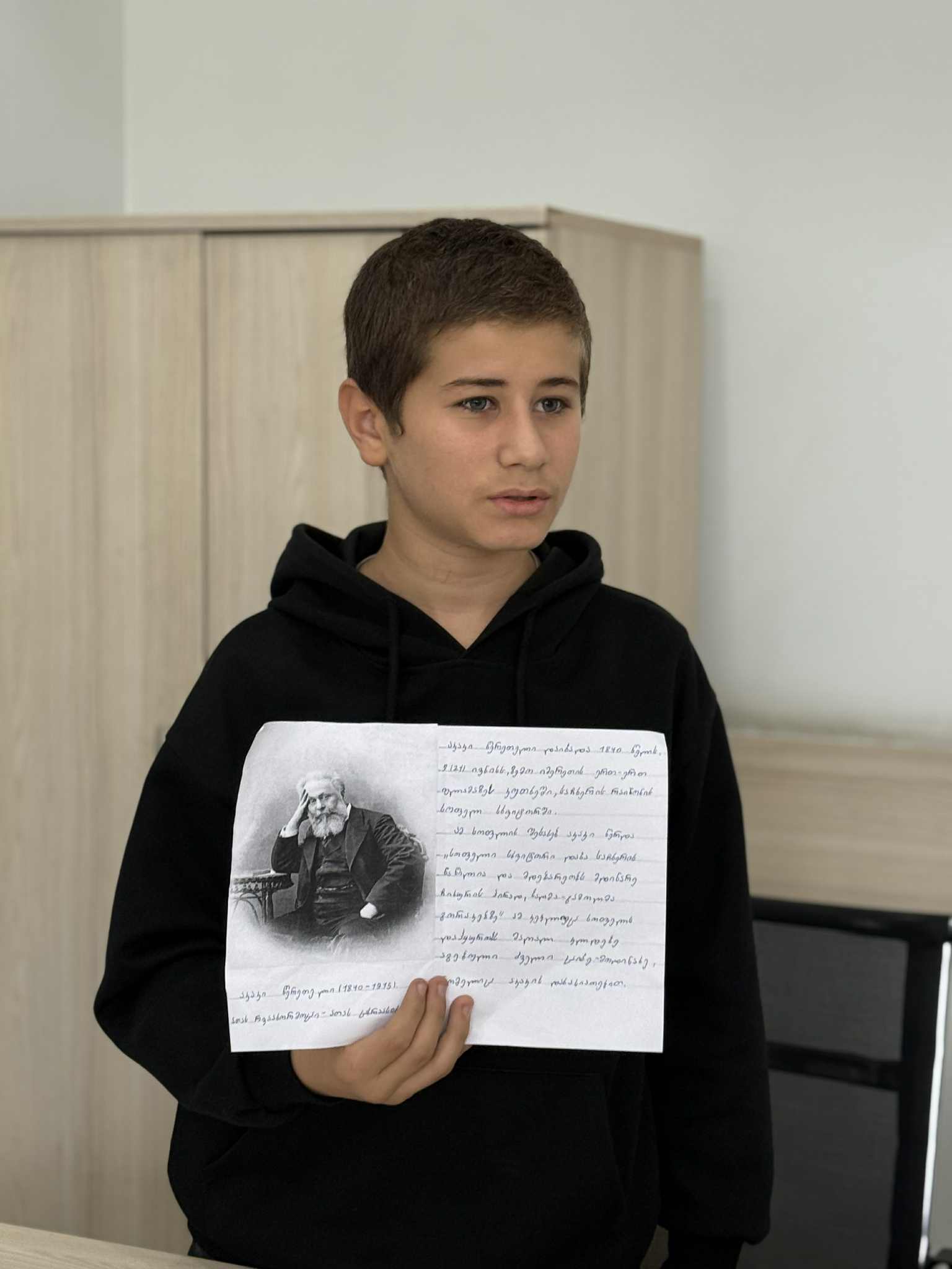 Presentations about Georgian Literature by members of the Georgian language course at the Tea House