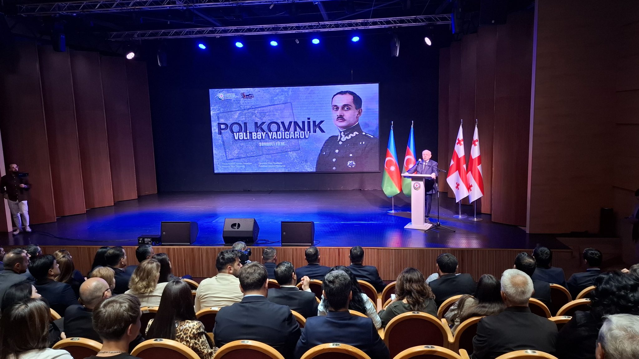 "GASU" members participated in the presentation of the documentary film "Colonel"