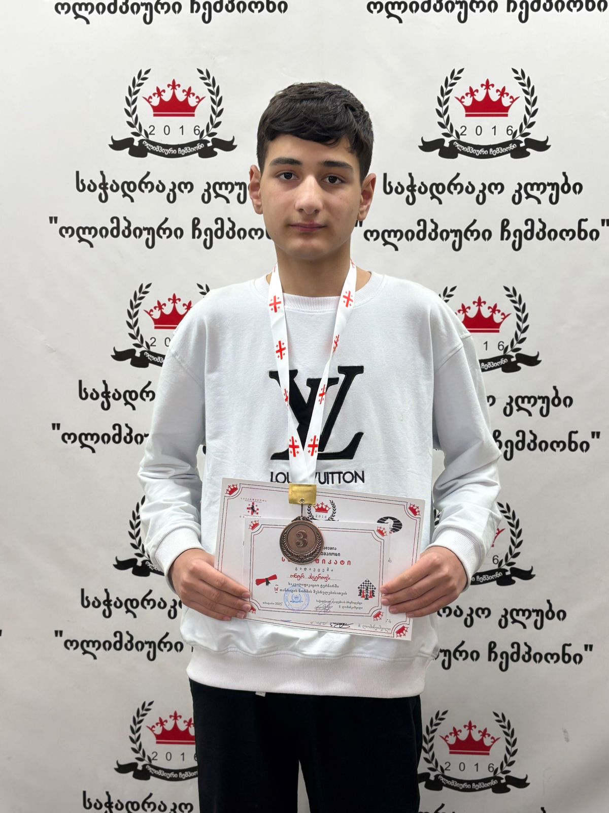 Young chess player from "Tea House" won 3rd place in the Tbilisi degree competitions