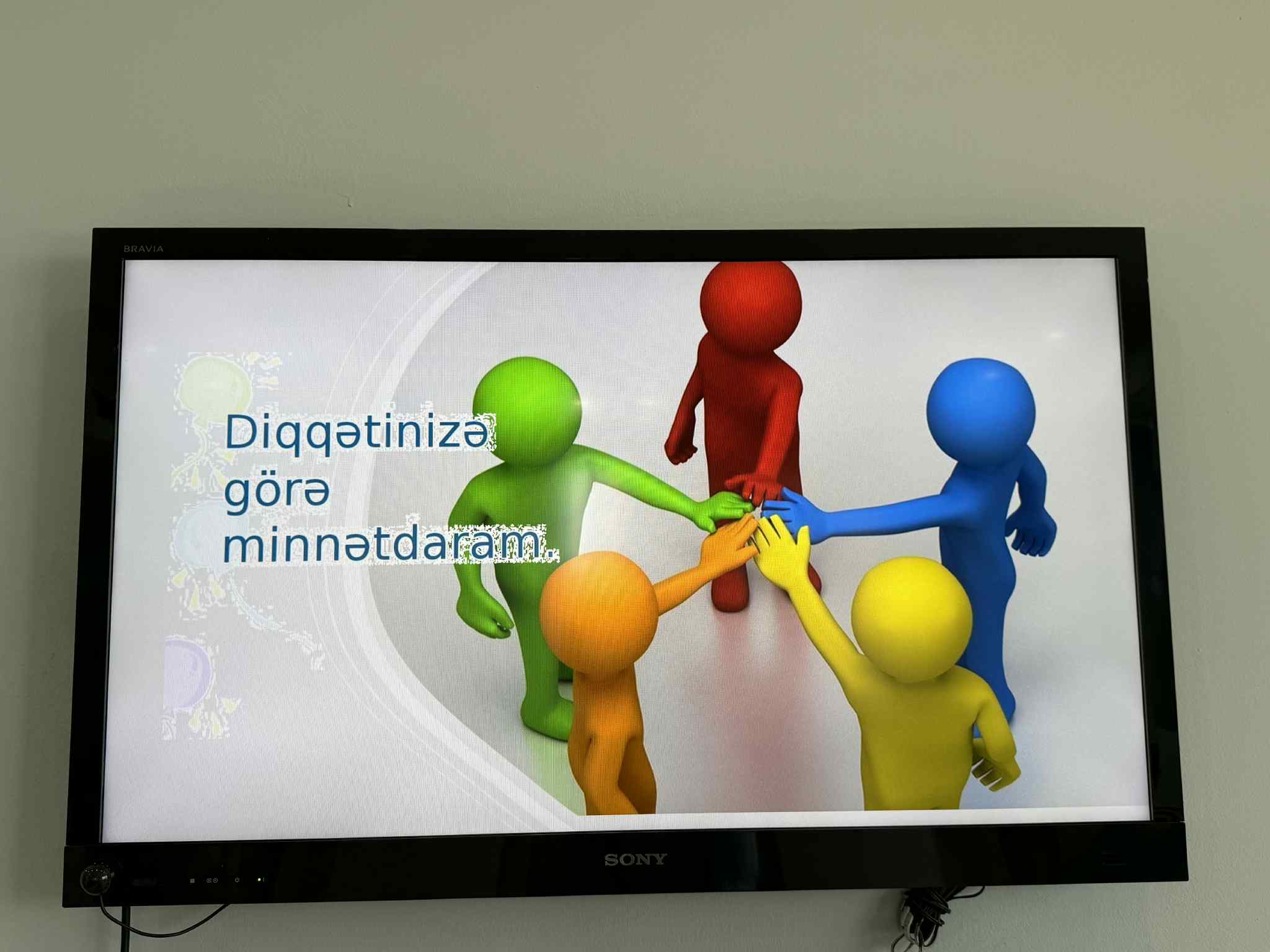 Computer course presentations at Tea House