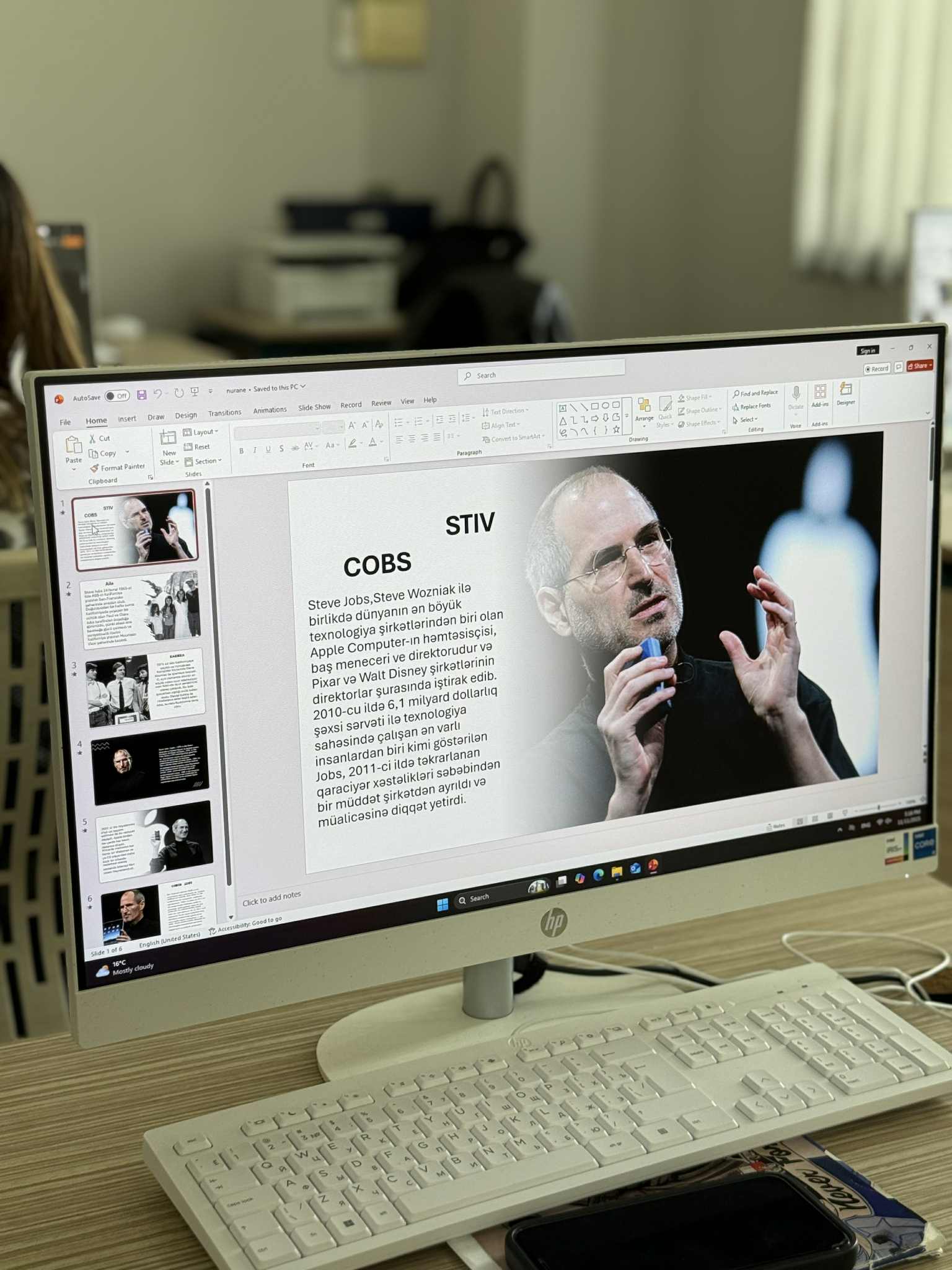 Computer course presentations at Tea House