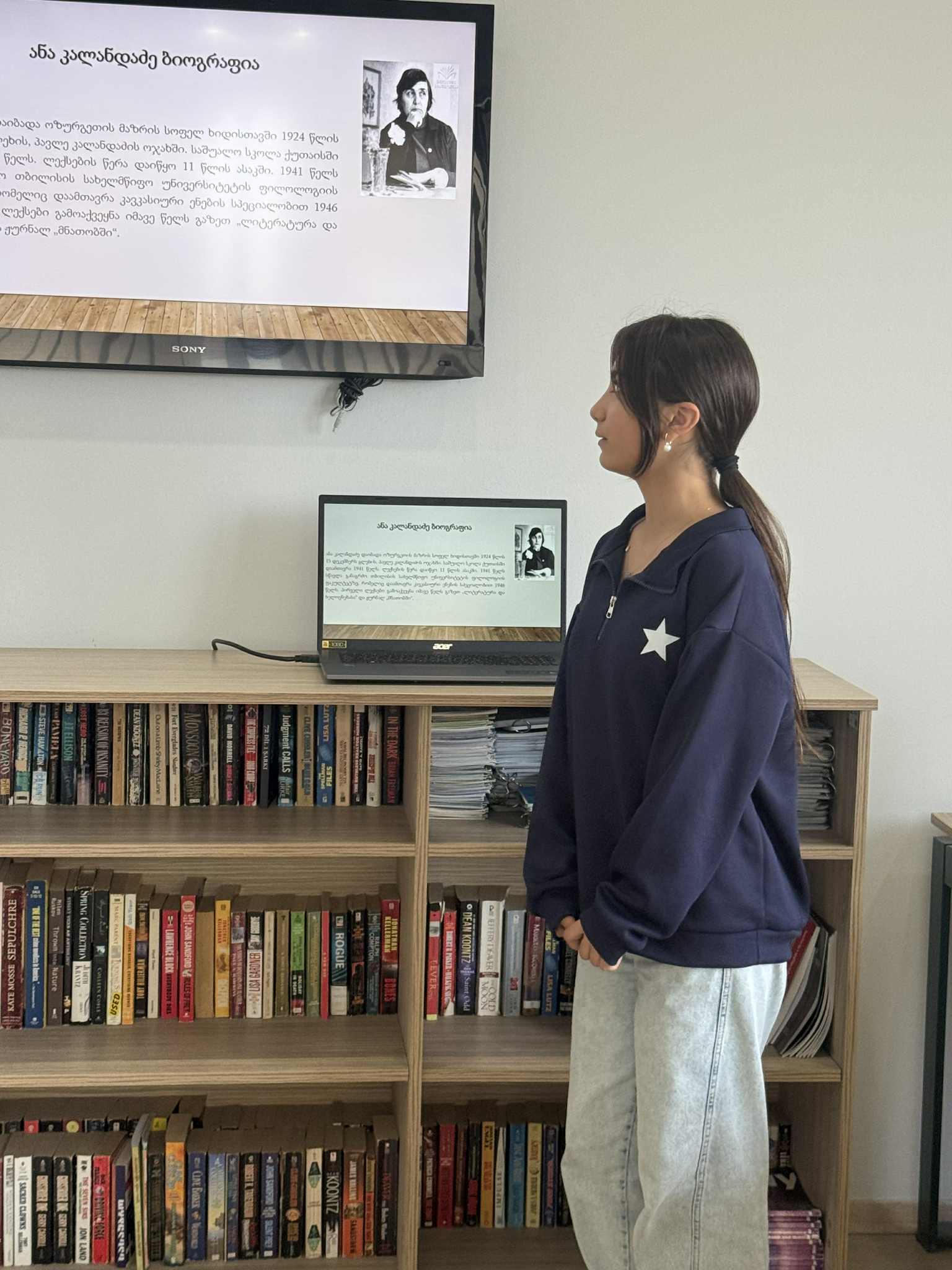 Computer course presentations at Tea House