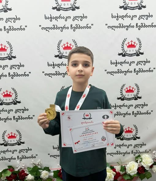 Timur Kalayev, one of the "Tea House" junior chess players, achieved success in the "Georgian Chess Federation" degree competitions