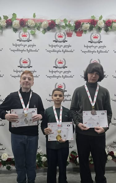 Timur Kalayev, one of the "Tea House" junior chess players, achieved success in the "Georgian Chess Federation" degree competitions