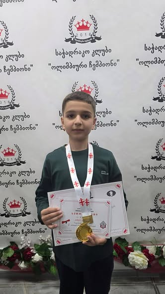 Timur Kalayev, one of the "Tea House" junior chess players, achieved success in the "Georgian Chess Federation" degree competitions
