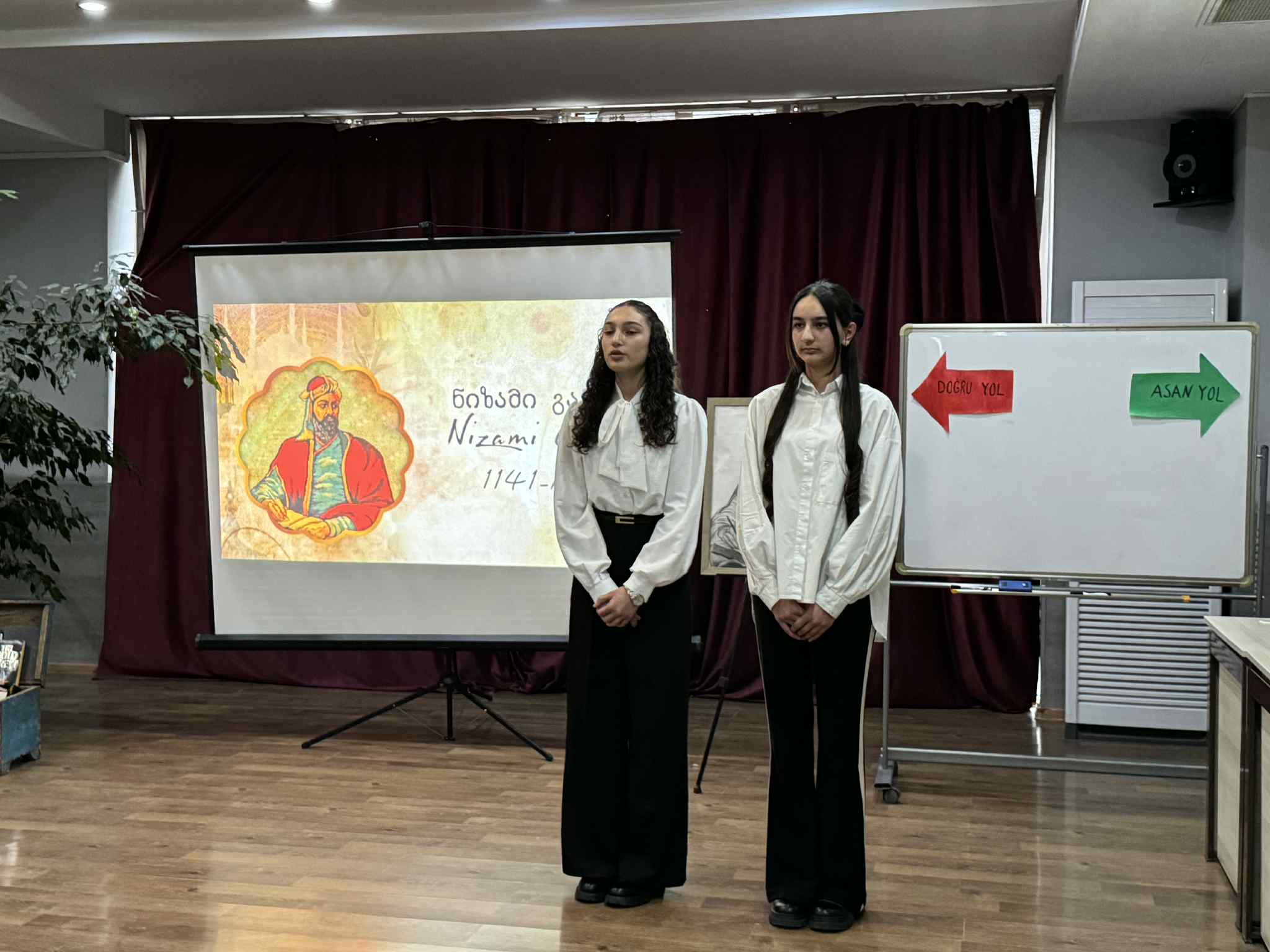 Nizami Ganjavi Night at Tea House/Exhibition/Borchali Carpet