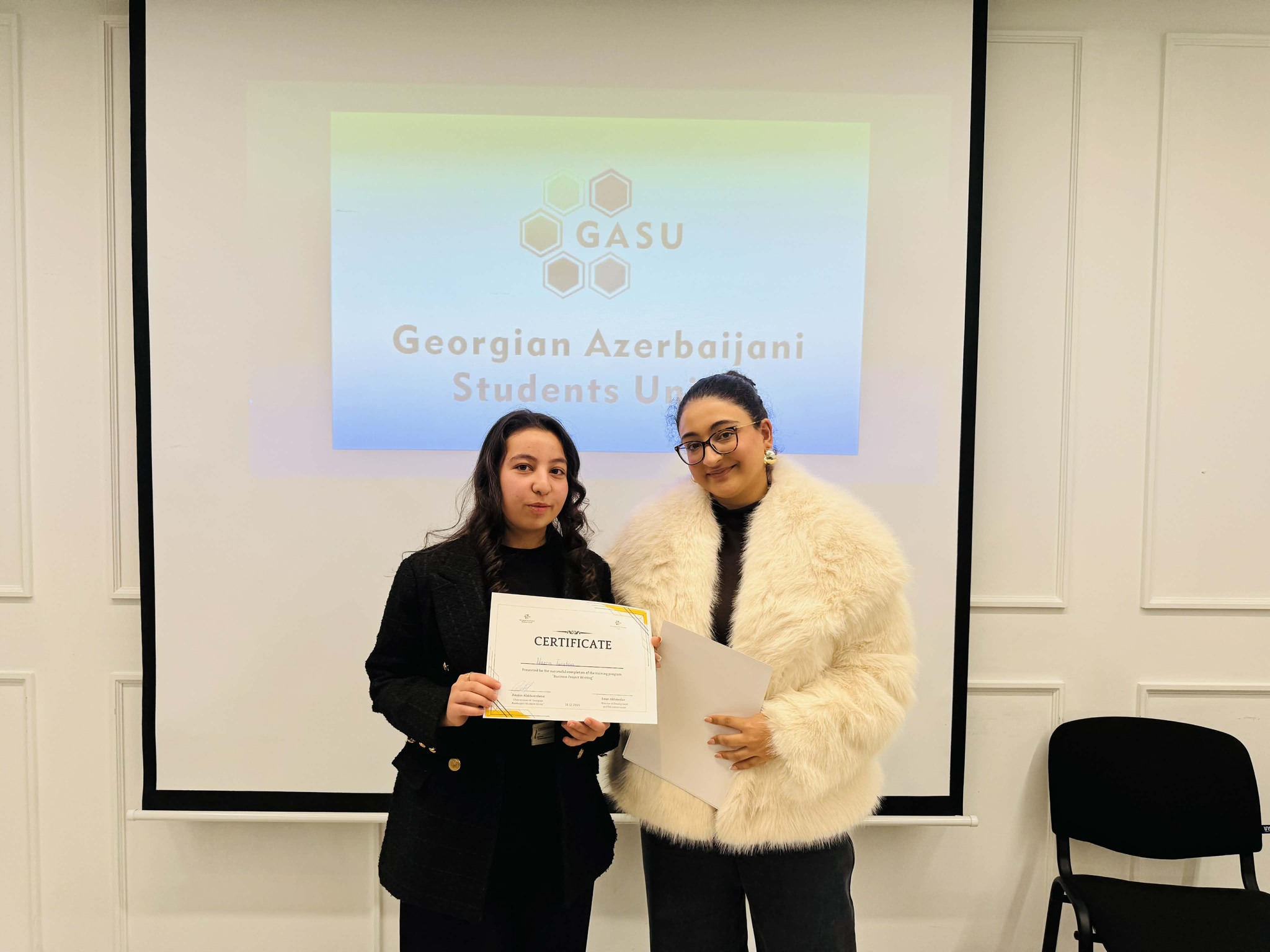 Training was held on the topic of "Writing business projects"